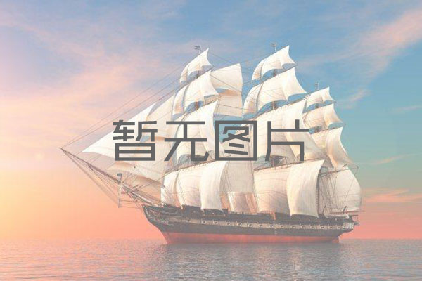 2022年度訪談|中國建筑材料流通協會秦占學: 雙碳促進雙循環，數字經濟是關鍵